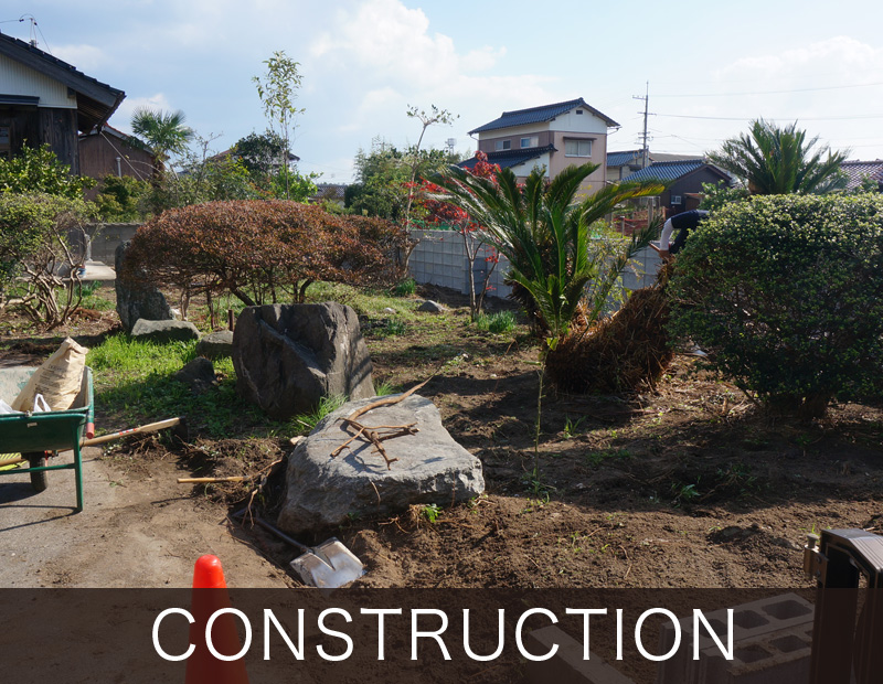 建築・土木・設計・施工