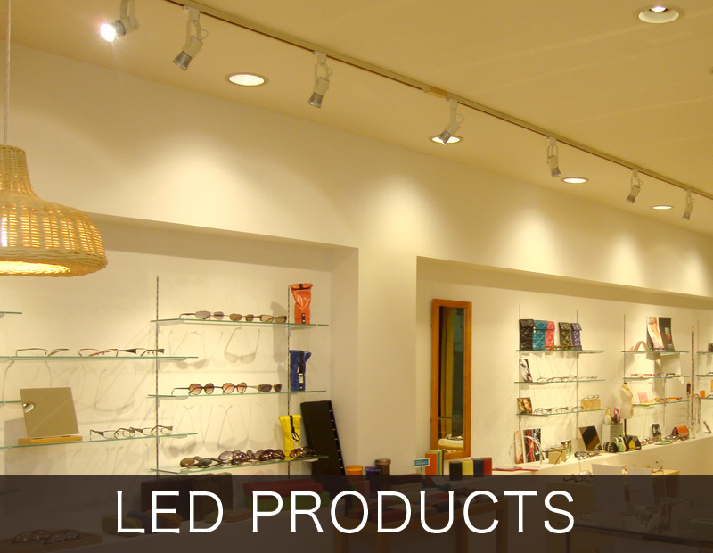 L E D 照明機器 販売 施工